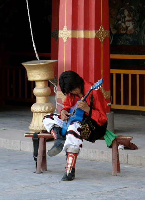 Chinese Ethnic Culture Park18 Chinese Ethnic Culture Park18