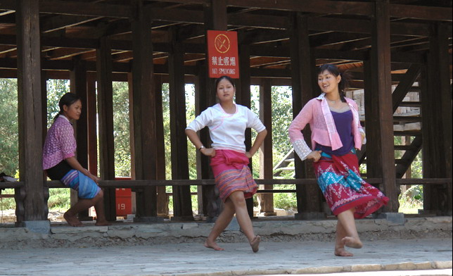 Chinese Ethnic Culture Park21 Chinese Ethnic Culture Park21