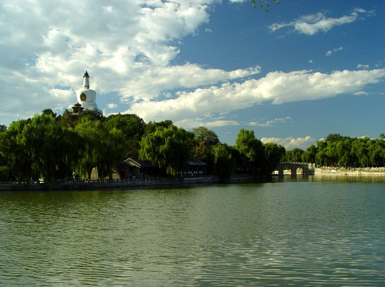 photo of Jade Islet2