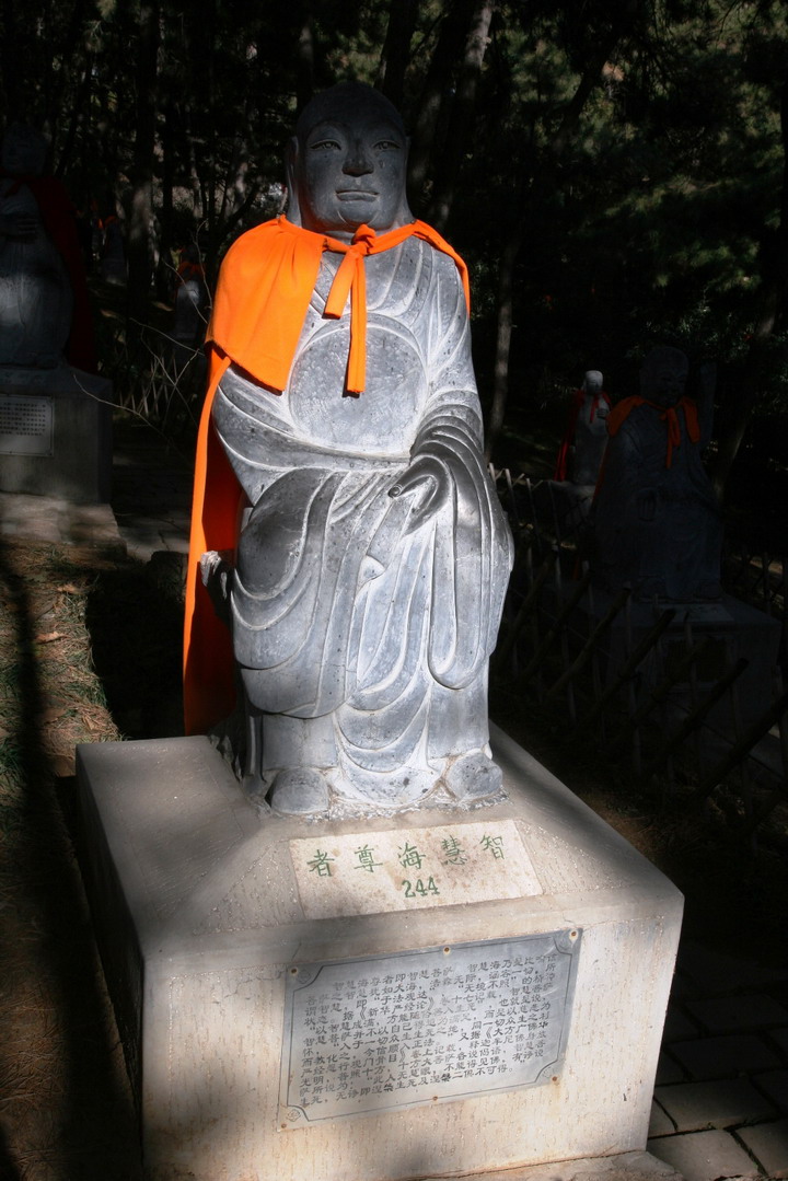 photo of Red Snails Temple