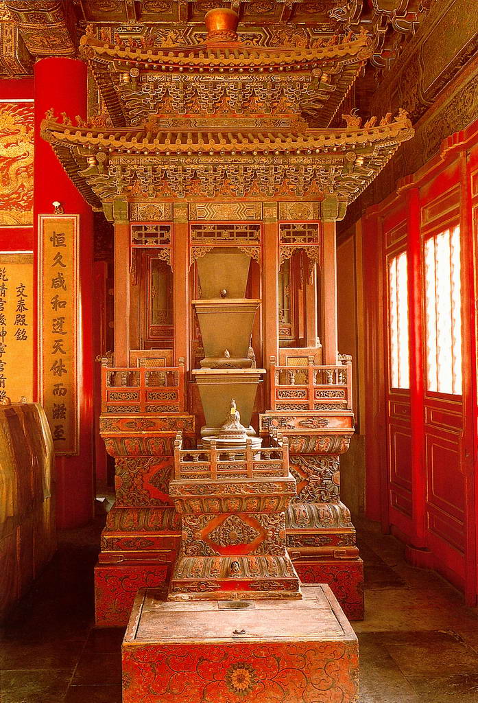 photo of the Palace Museum16