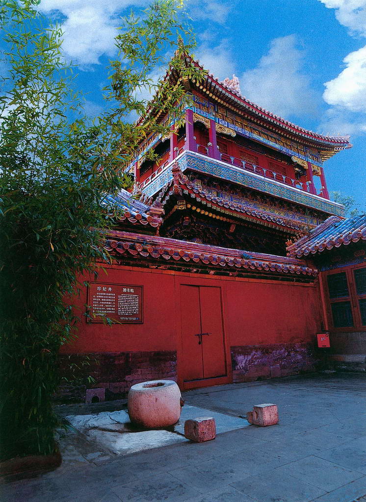 the Palace Museum22 the Palace Museum22
