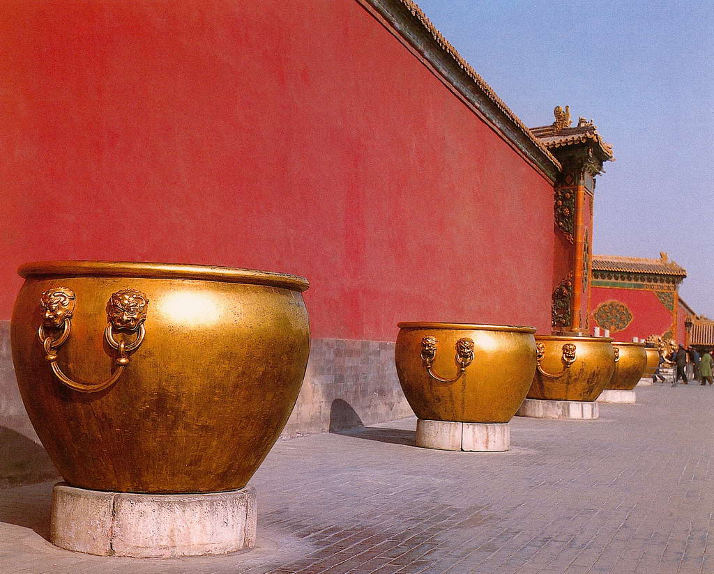 the Palace Museum23 the Palace Museum23