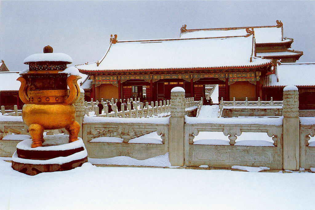 the Palace Museum21 the Palace Museum21