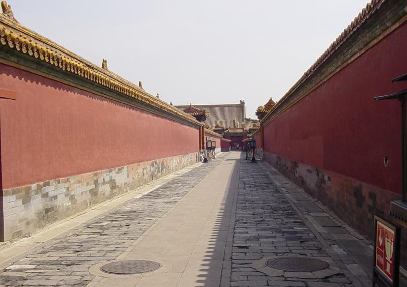 the Palace Museum27 the Palace Museum27