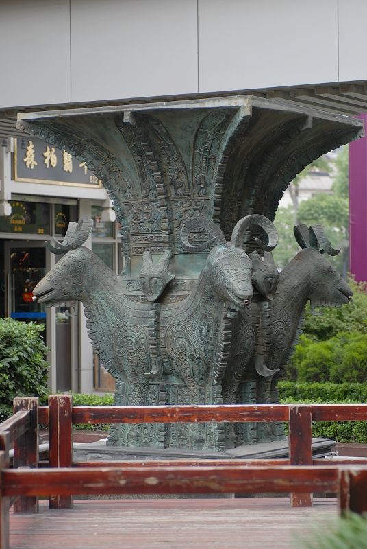 photo of Chenghuang Temple12