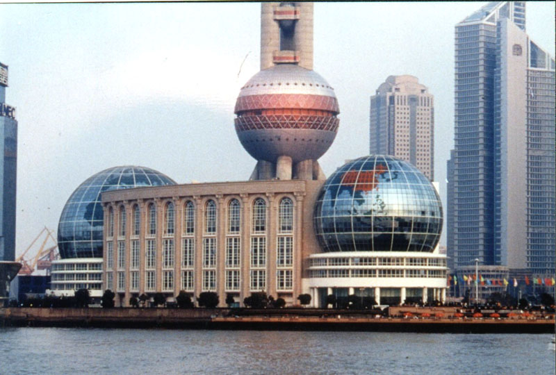 Shanghai International Convention Center1 Shanghai International Convention Center1
