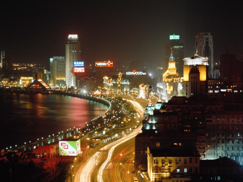 photo of The Bund1
