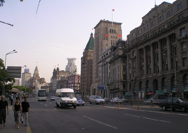 photo of The Bund