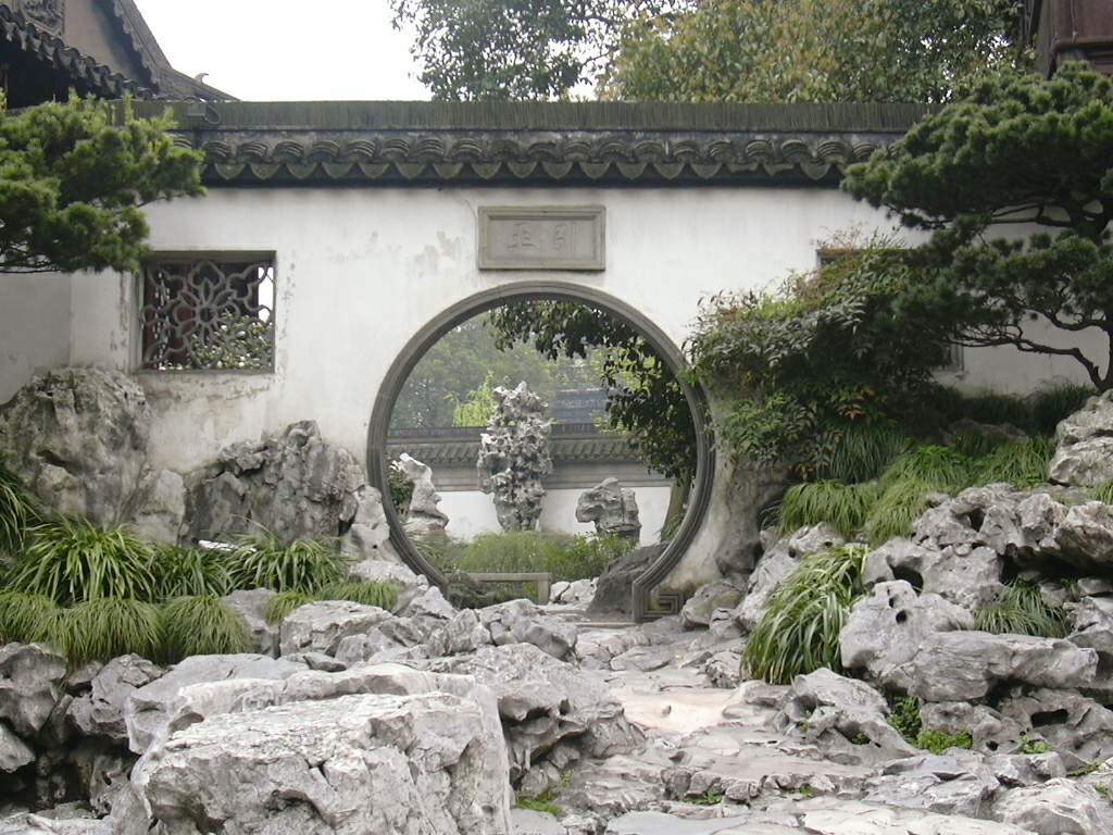 Yu Garden19