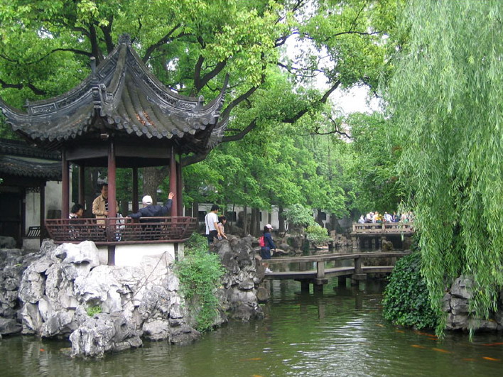 Yu Garden20