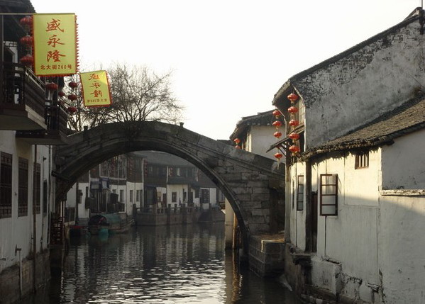 photo of Zhujiajiao Town12