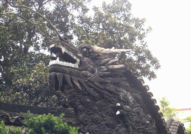 Yu Garden28 Yu Garden28