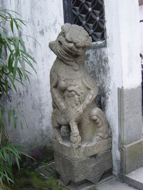 Yu Garden32 Yu Garden32