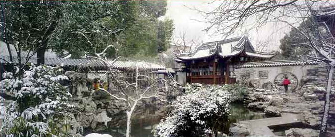 Yu Garden34 Yu Garden34