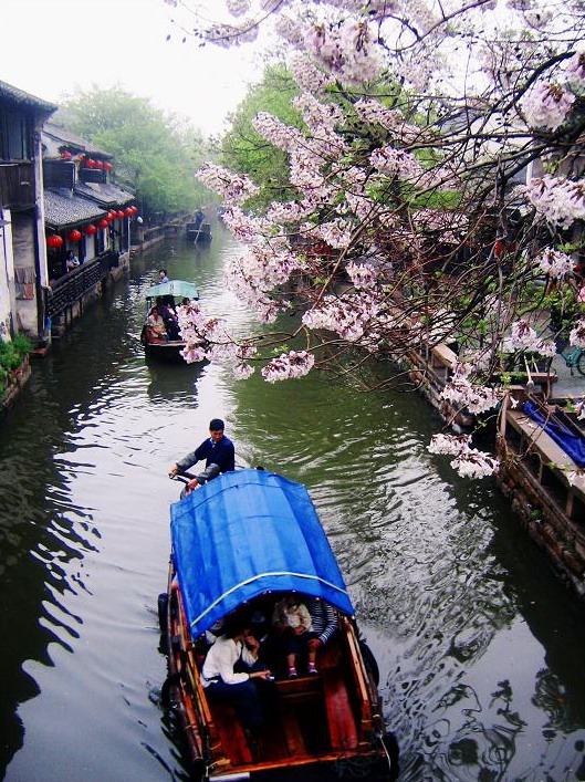 photo of Zhou Village