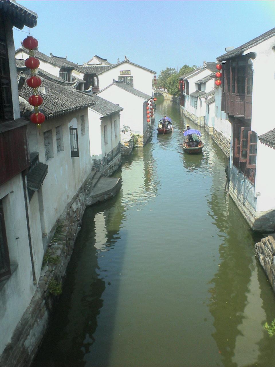 photo of Zhou Village2