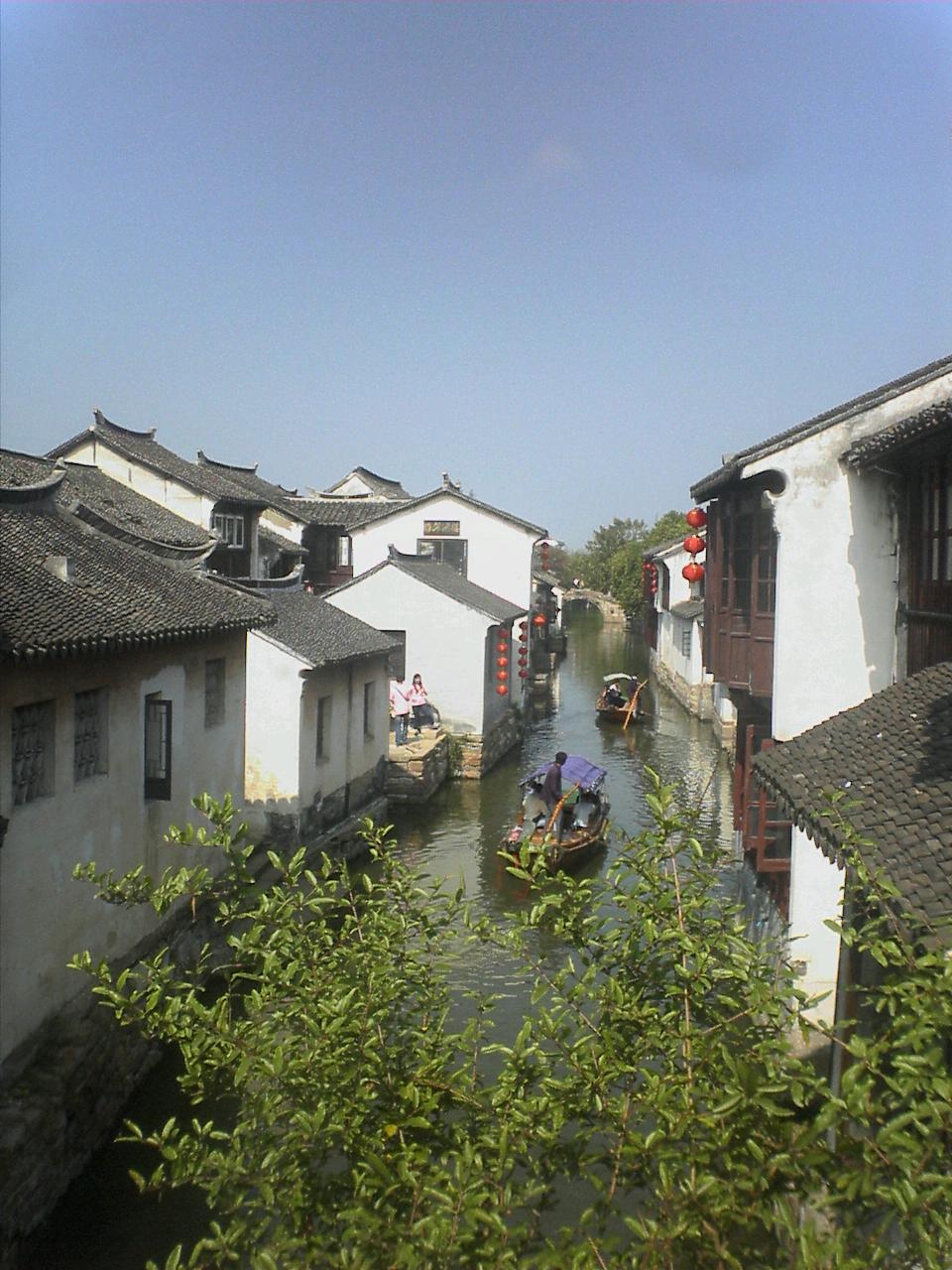 photo of Zhou Village5