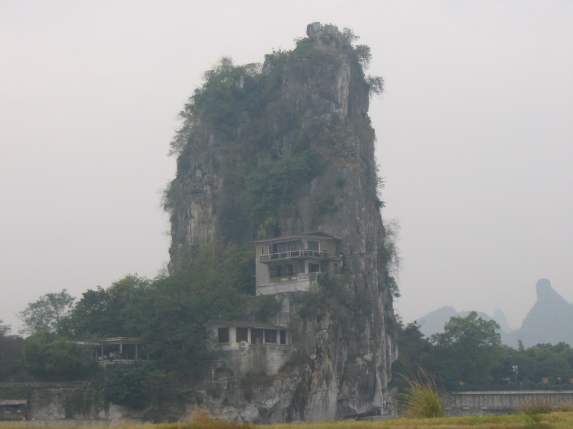 Fubo Hill2 Fubo Hill2
