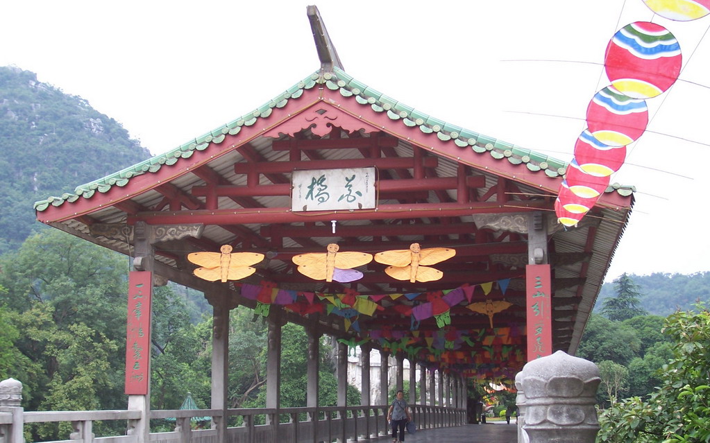 Flower Bridge2 Flower Bridge2