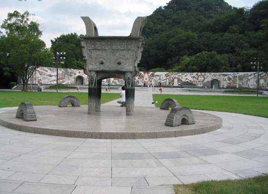 the Square of Chinese Culture1