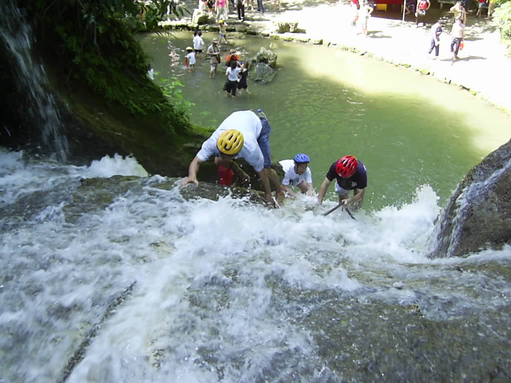 Gudong Waterfall7 Gudong Waterfall7