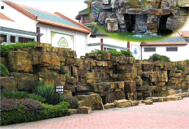 photo of Merryland--a big recreation world