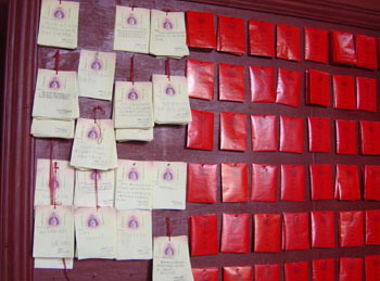 Gongcheng County Wen Temple8 Gongcheng County Wen Temple8