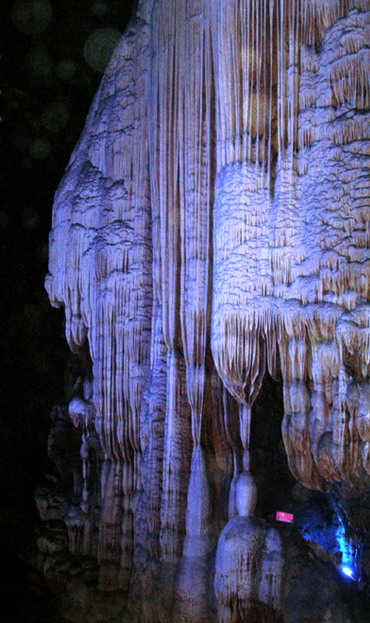 the Silver Cave3 the Silver Cave3