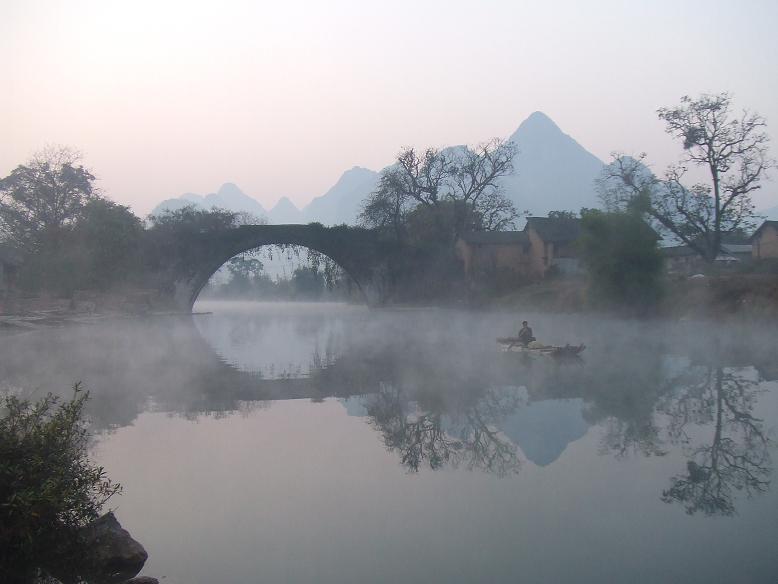 photo of Yulong River7