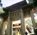Waanshilian Temple Waanshilian Temple