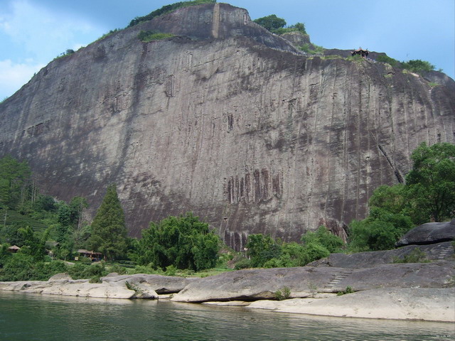 Shaibu Crag2 Shaibu Crag2