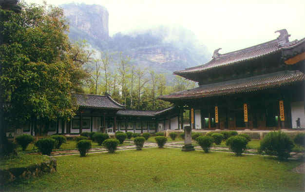 photo of Wuyi Palace Scenic Zone