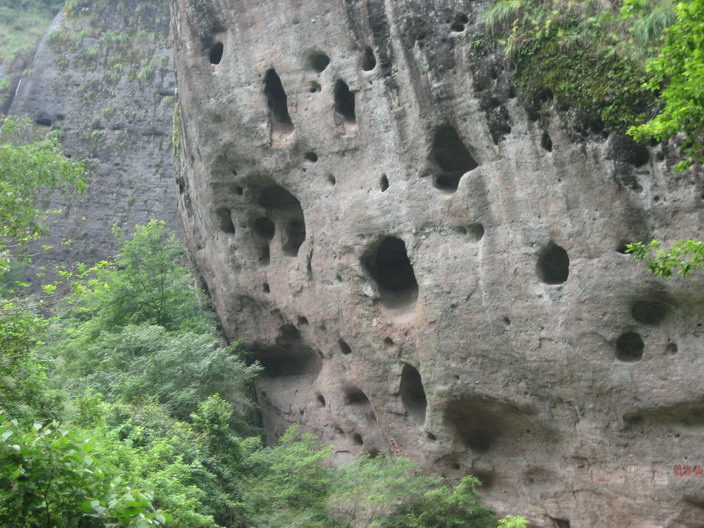 photo of Huxiao Crag2