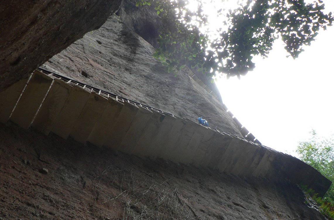 photo of Huxiao Crag4