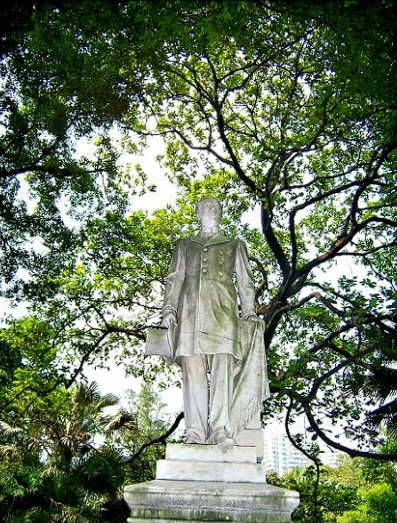 photo of The Cemetery of Huanghuagang 72 Martyrs