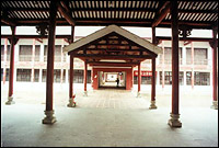 photo of The Site of Huangpu Military Academy