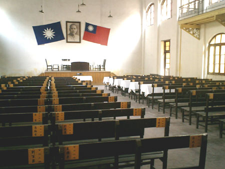 photo of The Site of the 1st National Congress of Kuomintang