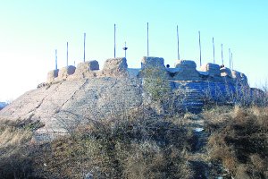 photo of Dagukou Emplacement2