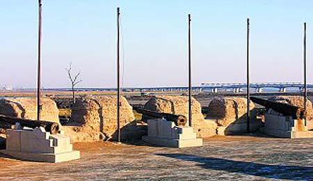 photo of Dagukou Emplacement4