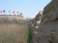 photo of Dagukou Emplacement5