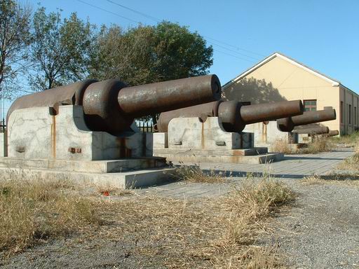 photo of Dagukou Emplacement6
