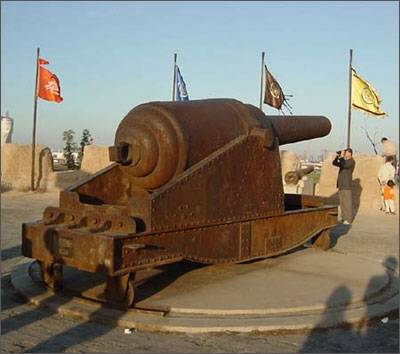 photo of Dagukou Emplacement7