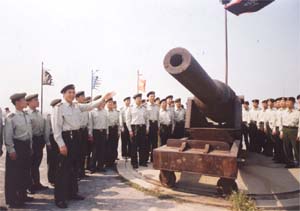 photo of Dagukou Emplacement12
