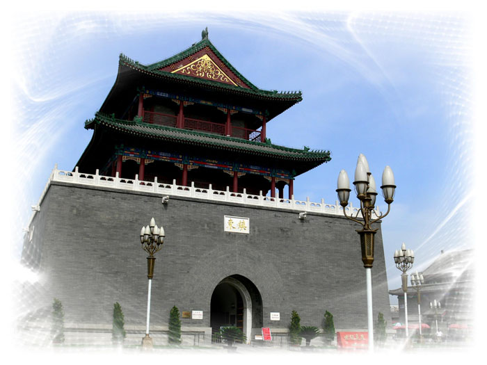 Drum Tower2 Drum Tower2