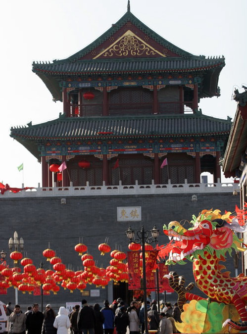 Drum Tower3 Drum Tower3