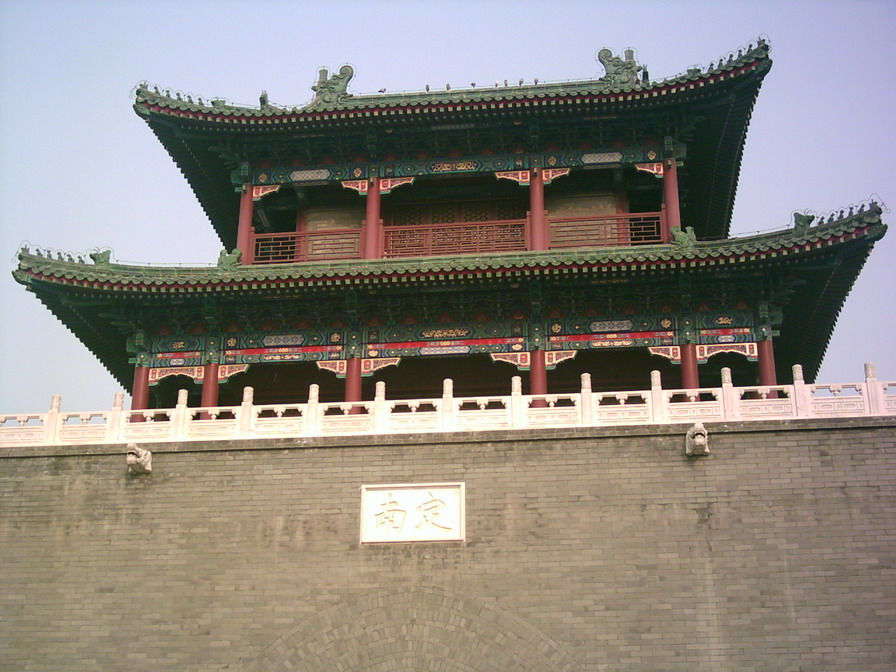 Drum Tower4 Drum Tower4