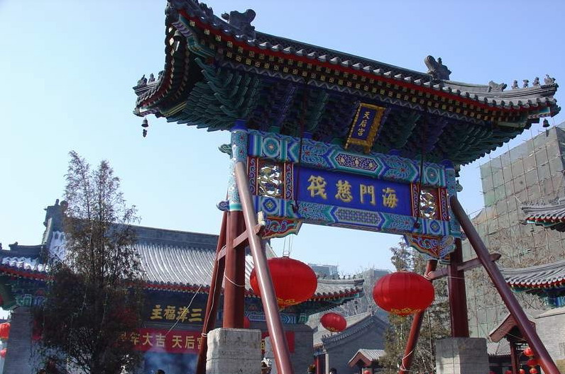 The Temple of the Queen of Heaven3 The Temple of the Queen of Heaven3