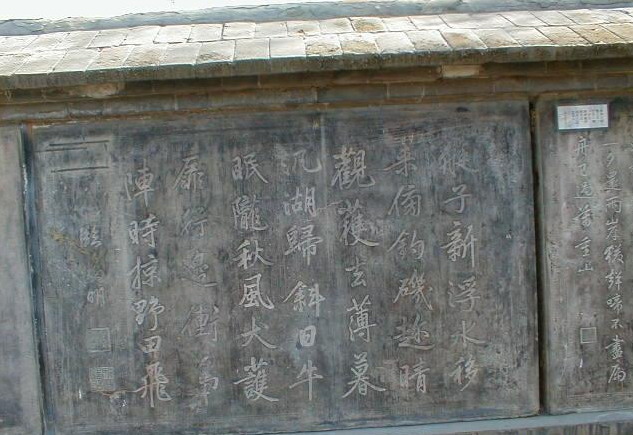photo of Dule Temple8