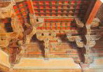 photo of Dule Temple